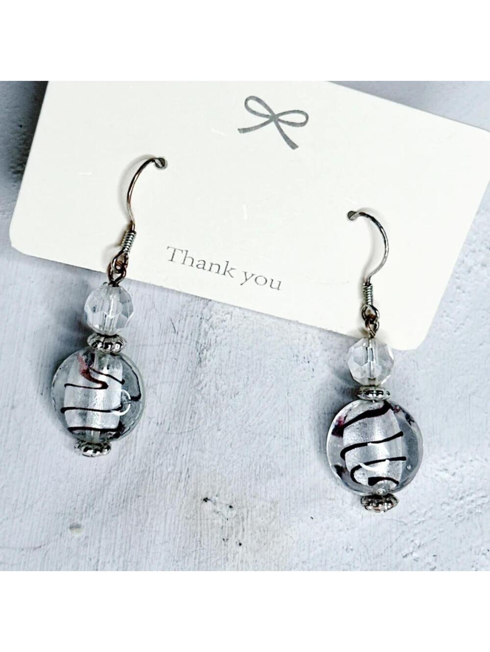 7612u. Brown Striped Art Glass Earrings